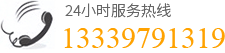 合乐888